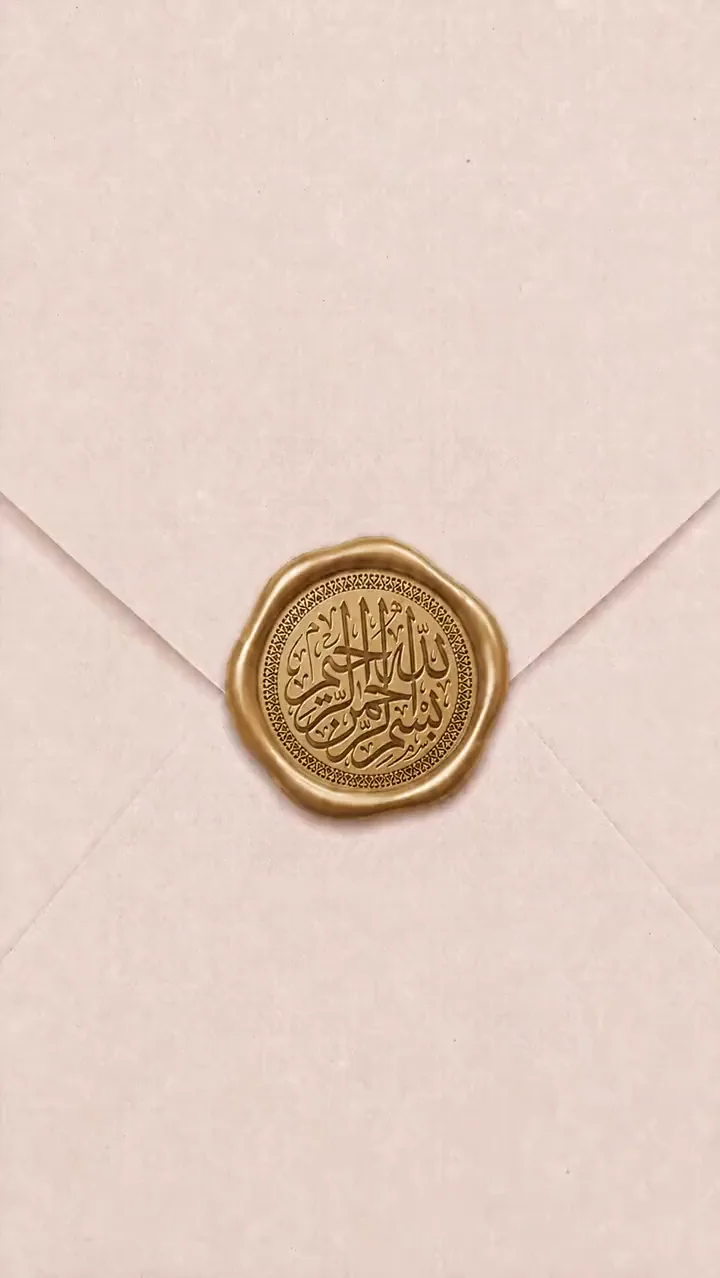 قالب دعوة ريفيري الوردية